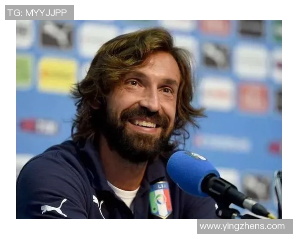 皮尔洛：优雅的足球大师与传奇中场的辉煌人生